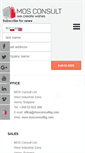 Mobile Screenshot of mosconsultbg.com